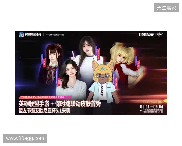 努内斯：我全家人都不喜欢输；我从不看任何边后卫的视频