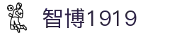 zbo智博1919com·(中国有限公司)官方网站